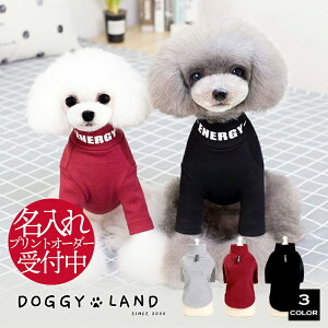  hbOEFA ^[glbN   ̕ Cheepet `[ybg DOGGYLAND H~ ~   킢 ` ~j`A_bNX gCv[h d˒ GlM[  ybg 