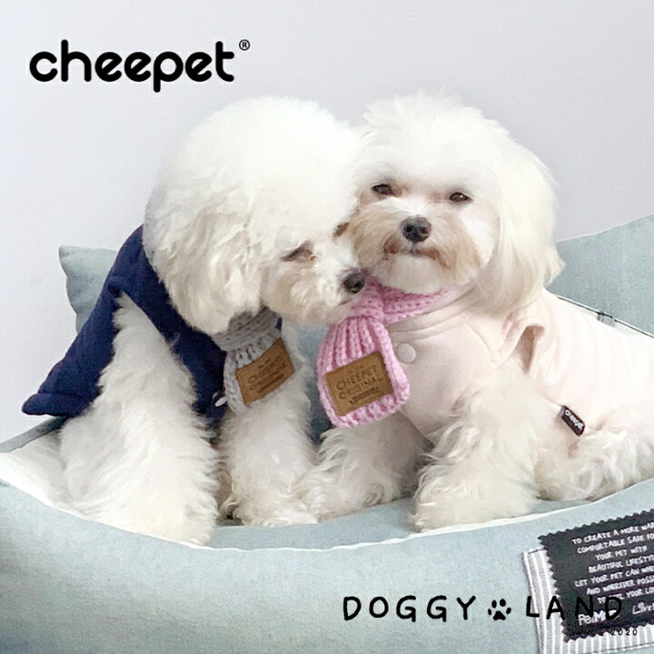 楽天市場 犬服 ドッグウェア マフラー 犬 服 犬の服 Cheepet チーペット ドギーランド Doggyland 秋冬 送料無料 おしゃれ かわいい ブランド チワワ ミニチュアダックス トイプードル ダックス フワフワ お洒落 重ね着 お揃い カラフル ワンポイント ペット服 いぬ イヌ