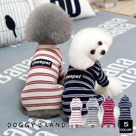楽天市場 ミニチュアダックス 服 つなぎ カバーオール ドッグウェア 犬用品 ペット ペットグッズの通販