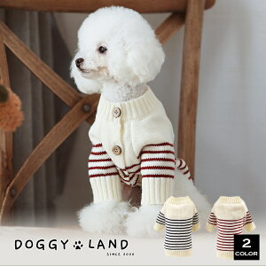 犬 セーターの人気商品 通販 価格比較 価格 Com 犬 セーターの人気商品 通販 価格比較 価格 Com