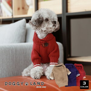 犬 ニットの人気商品 通販 価格比較 価格 Com 犬 ニットの人気商品 通販 価格比較 価格 Com