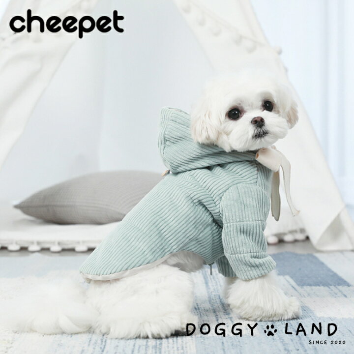 楽天市場 犬服 プレゼント企画 ドッグウェア コーデュロイ 犬 服 犬の服 Cheepet チーペットドギーランド Doggyland 秋冬 冬 送料無料 おしゃれ かわいい ブランド チワワ ミニチュアダックス トイプードル ダックス ダウン リボン ワンポイント 防寒 ペット服 いぬ