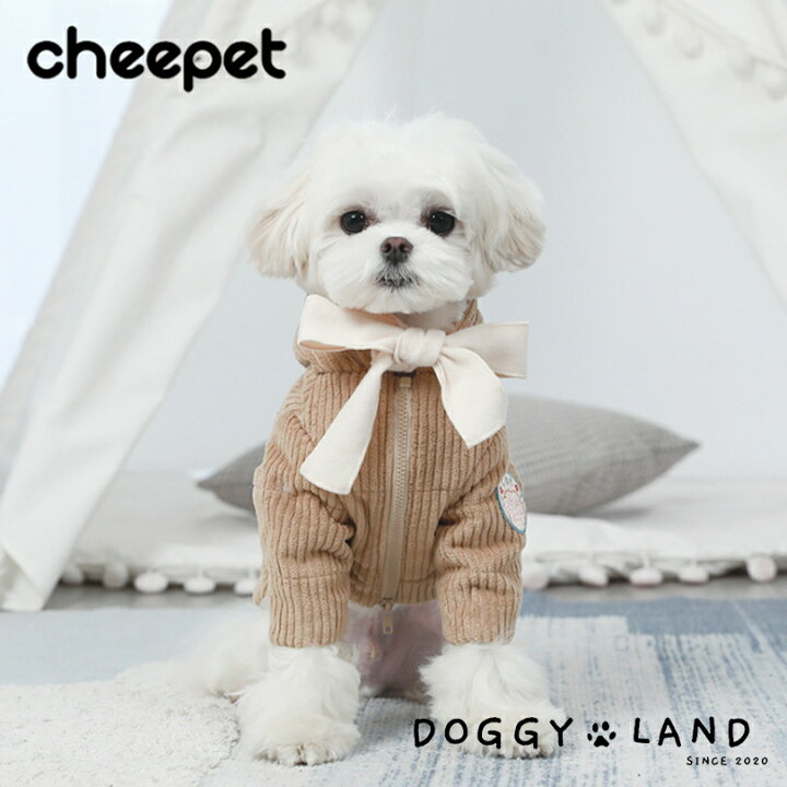 楽天市場 犬服 プレゼント企画 ドッグウェア コーデュロイ 犬 服 犬の服 Cheepet チーペットドギーランド Doggyland 秋冬 冬 送料無料 おしゃれ かわいい ブランド チワワ ミニチュアダックス トイプードル ダックス ダウン リボン ワンポイント 防寒 ペット服 いぬ