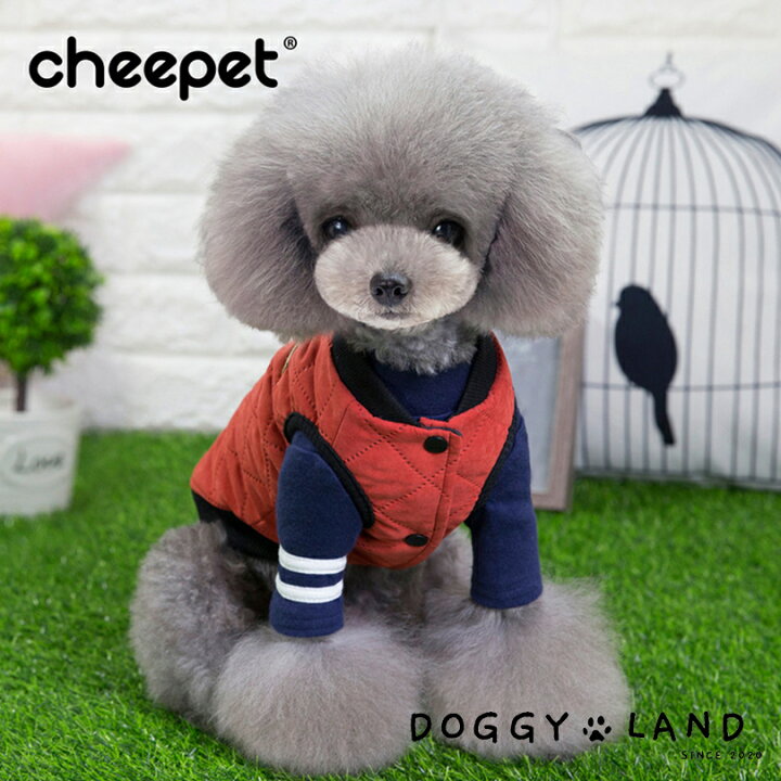 楽天市場 犬服 ドッグウェア ベスト 犬 服 犬の服 Cheepet チーペット ドギーランド Doggyland 秋冬 冬 送料無料 おしゃれ かわいい ブランド チワワ ミニチュアダックス トイプードル ダックス 重ね着 フワフワ ワンポイント 暖か お揃い ペット服 いぬ イヌ 北海道