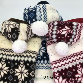 犬服 ドッグウェア 【大型犬 】ノルディック ボンボン パーカー ベスト 犬 服 犬の服 ドギーランド DOGGYLAND 秋冬 冬 送料無料 おしゃれ かわいい ブランド モコモコ ふわふわ 防寒 あったか 重ね着 ペット服 いぬ イヌ 大きいサイズ BIG