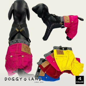 犬 パンツ 犬用ペット服の人気商品 通販 価格比較 価格 Com