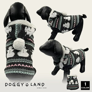 トイプードル ペット服 犬 冬服の人気商品 通販 価格比較 価格 Com