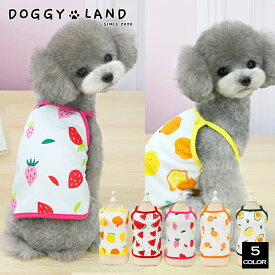 楽天市場 ミニチュアダックス 服 キャミソール ドッグウェア 犬用品 ペット ペットグッズの通販