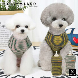 犬服 ドッグウェア ボーダーシャツ タンクトップ 犬 服 犬の服 DogBaby ドッグベビー ドギーランド DOGGYLAND 春夏 夏 送料無料 おしゃれ かわいい チワワ ミニチュアダックス トイプードル ダックス ワンポイント タグ 着回し 薄手 部屋着 抜け毛対策 ペット服 いぬ イヌ