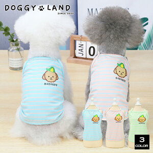  hbOEFA L~\[   ̕ DogBaby hbOxr[ hM[h DOGGYLAND t    킢 ` ~j`A_bNX gCv[h _bNX {[_[ 