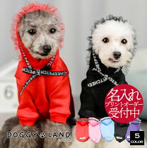 楽天市場】キラキラ（ドッグウェア｜犬用品）：ペット・ペットグッズの通販