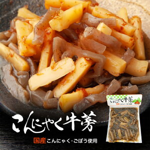 y YɂႭڂ 230g 2Zbg  [ ڂ  S{E ϕ ̂ т̂ ܂ v[g yY o^C