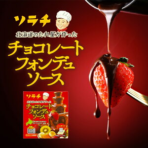 \` kĈꉮ `R[gtHf\[X 150g  dqW ȒP `R[g tHf  n yY Mtg v[g 蕨 o^C z