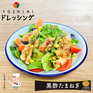 \` YOSHIMIďC hbVO |܂˂ 140ml  \` kCY ʔK hbVO T_ tC n yY 蕨