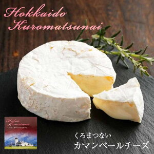 gEF[  J}x[`[Y kC ܂ C lߍ킹 Mtg 蕨 v[g io^C