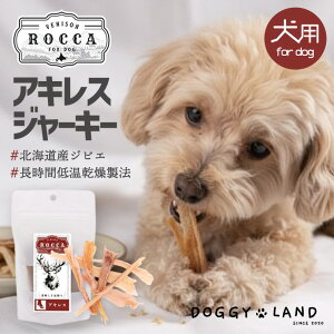 p ROCCA GAhC ALXW[L[ 15g  g[c   ybgt[h hbNt[h WrG V ^ ^ ybgpi Y Y W[L[