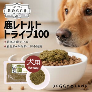 p ROCCA gg gCv100 100g    ybgt[h hbNt[h WrG V ^ ^ ybgpi Y Y тɃgbsO