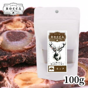 p ROCCA GAhC lbNXCX 100g  g[c   ybgt[h hbNt[h WrG V ^ ^ ybgpi Y Y W[L[
