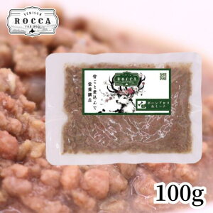 p ROCCA gg {[uX~` 100g    ybgt[h hbNt[h WrG V ^ ^ ybgpi Y Y тɃgbsO ύŃ~`