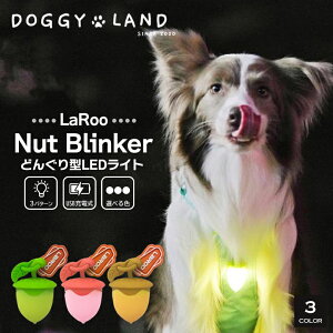 [LaRoo] Lp y_gCg  LED 3̃[h [d  Up ̈S   LL ߉\ Ȍ y