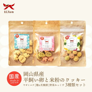 p RY ƕĕ̃NbL[ 3Zbg i_ ؃~bNX M~Nj I[V[t@[ 炩  ybgt[h