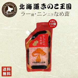 kĈ Ȃߑ V[Y [EjjNȂߑipE` 400gj [  т̂ y 蕨 v[g yY o^C