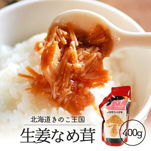 kĈ Ȃߑ V[Y IȂߑipE` 400gj т̂ y 蕨 v[g yYo^C