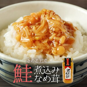 kĈ Ȃߑ V[Y ύ݂Ȃߑ 160g т̂ y 蕨 v[g yY