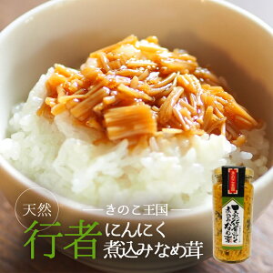 kĈ Ȃߑ V[Y s҂ɂɂύ݂Ȃߑ 160gy5Zbgz т̂ y 蕨 v[g yY