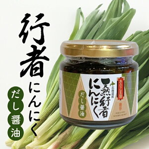 kĈ s҂ɂɂݖ 130g  т̂ y 蕨 v[g yY