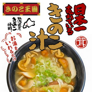 ̂ {ꔄĂ邫̂`y1lOzkCY 3̂̂gX` kC n yY v[g 蕨 Mtg ȒP gg X` ݂` LmR Ȃ߂