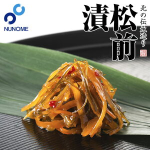 z k̓`菼O kC yY v[g Mtg 蕨 Mtg kCyY OЂ O  т̂ ̓ ̓ hV̓