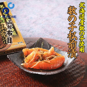 z kCY̎qO 170g kC Y kCY^zgp n  O
