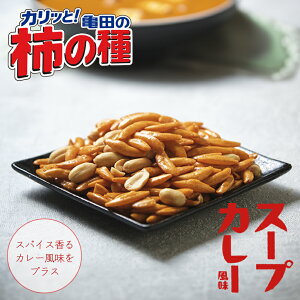 kC `̎ X[vJ[ 56g   َq kC yY v[g Mtg  X[vJ[ 蕨 o^C