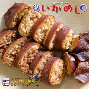 cX ߂ 2 140g X  kC w  yY H gg  邿 CY CJ Hi o^C