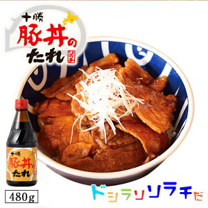 \` \ ؘ̂ 480g 2Zbg   ؘ̃^ kC ^ ؘ  p \ BBQ ē ȒP ֗ ƒ ٓ lC yY yY 蕨 Mtg o^C