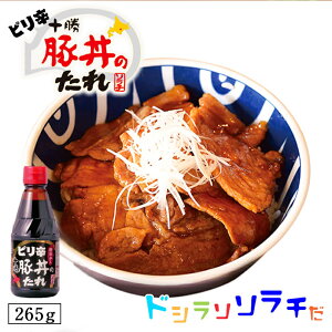 \` \ sh ؘ̂ 265g 2Zbg   ؘ̃^ kC ^ ؘ  hq p \ BBQ ē ȒP ֗ ƒ ٓ lC yY yY 蕨 Mtg o