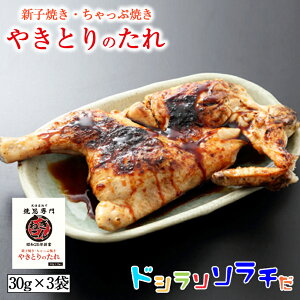 \` ₫Ƃ̂ 90g i30g×3܁j kC  ĂX ˂ Ă X ₫Ƃ Ă̂  ^ \ BBQ ē ȒP ֗ yY v[g Mtg kĈꉮ