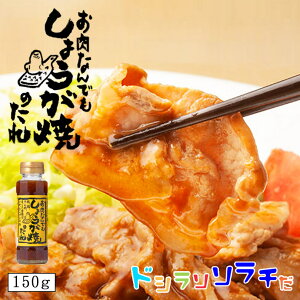 �\���` �����Ȃ�ł����傤���Ă̂��� 150g �k�C�� ���� �^�� ���傤���Ă� ���I�Ă� �ȒP ���\ ���ƒ�� �v���[���g �M�t�g �����n