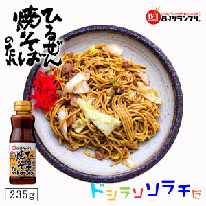 \` Ђ邺Ă΂̂235g  ₫ Ђ邺Ă kC ȒP \ ƒ v[g Mtg n B-1OvD