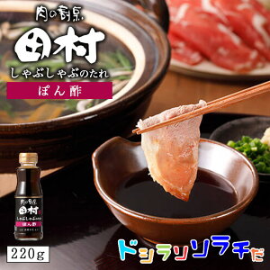 \` ̊BcďC ԂԂۂ| 220g  kC Dy y ȒP \ v[g Mtg n