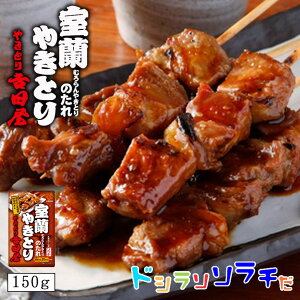 \` ₫Ƃ̂ 150g ؓ ₫Ƃ Ē kC  ȒP \ ƒ v[g Mtg n