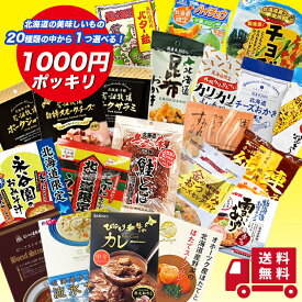 楽天市場 ハイチュウ ご当地の通販