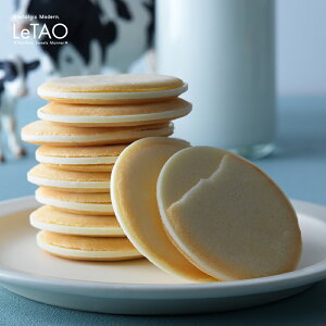 ^I LeTAO MFʂ t}[W~N 16  kC Ms OhV Ăَq `R[g mَq v[g 蕨 n Mtg v[g