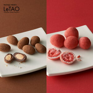 ^I LeTAO v`VR Hה׃Zbg A}hRRA Xgx[ `R[g  RRA A[h M َq  kC   蕨 lC  yY 