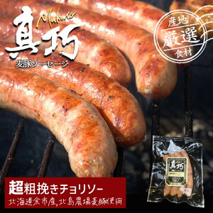  ^I ؃\[Z[W y e҂`\[ z  kC  Mtg ؓ Hi BBQ o[xL[   yY 蕨 j j Ԃ j oYj