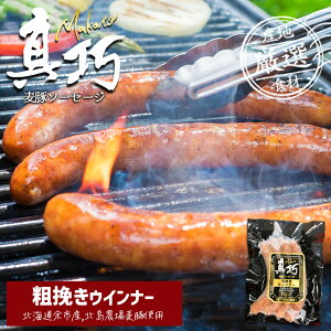  ^I ؃\[Z[W y e҂EBi[ z kC Mtg EBi[ ؓ Hi BBQ o[xL[   yY 蕨 Mtg j j Ԃ j 
