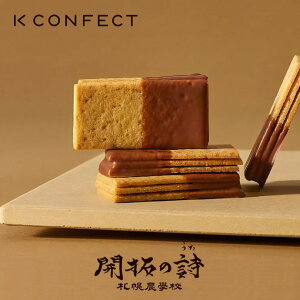 Dy_wZ J̎ 5  kCY NbL[ `R[g َq  yY 蕨 yY v[g o^C zCgf[ ̓ ̓ hV̓ a n 