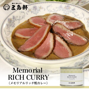 J[ ܓ  Ab`J[ 1lO 190g h kC ʋl 蕨 Mtg J[gg lCX X  j j a ̓ ̓ hV̓ 䒆 Ε 