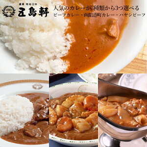 ܓ 3ނIׂ3(r[tJ[Eٍ`J[EnVr[t)  kC  ggHi yY Mtg 蕨   }bV[ g}g V[t[h 